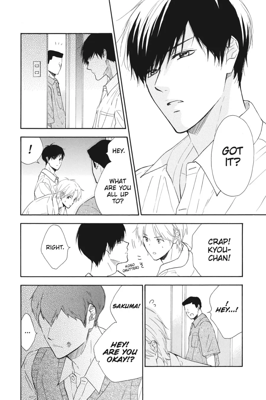 Mint Chocolate - Chapter 43 - Page 8