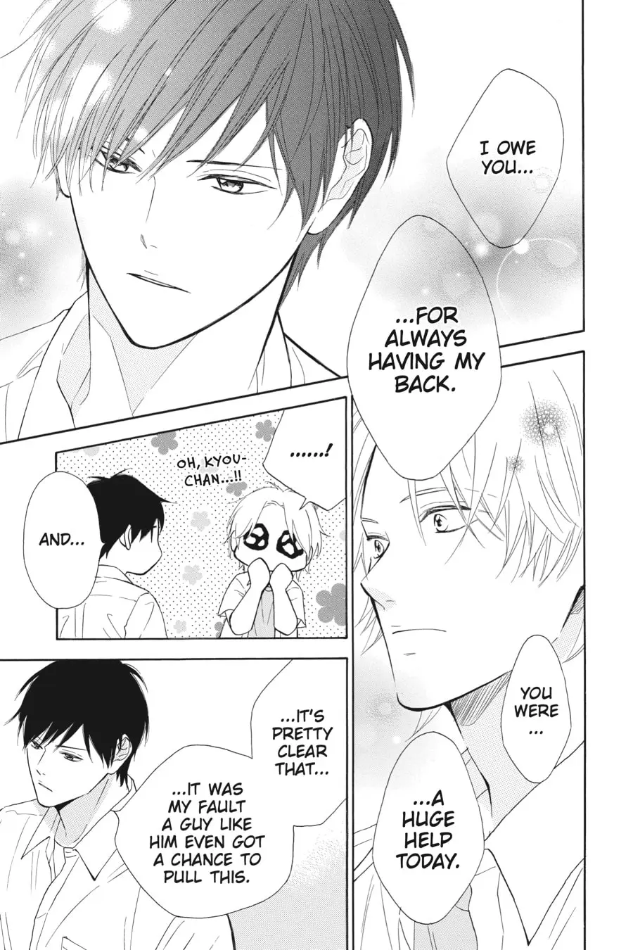 Mint Chocolate - Chapter 43 - Page 13