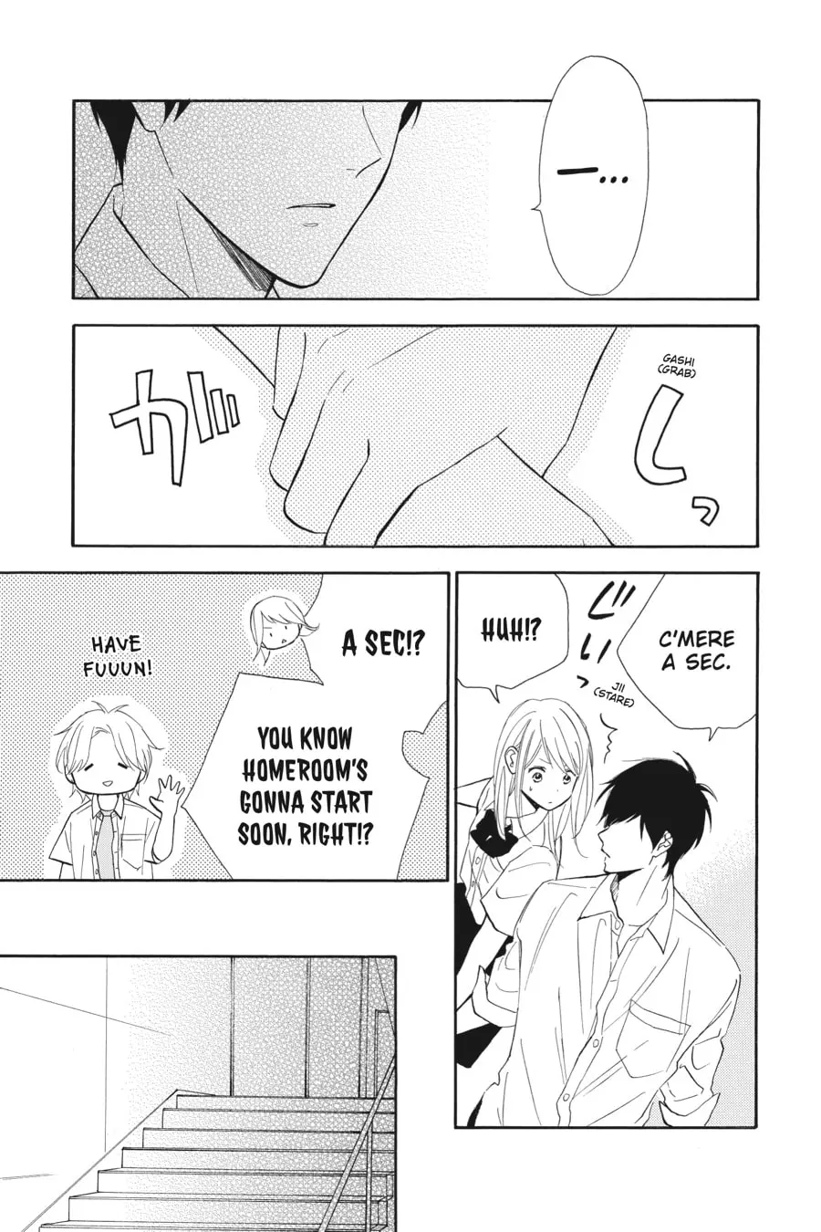 Mint Chocolate - Chapter 43 - Page 17