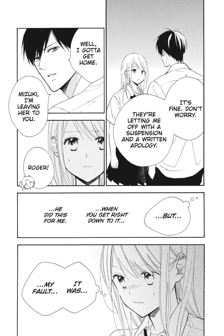 Mint Chocolate - Chapter 43 - Page 26
