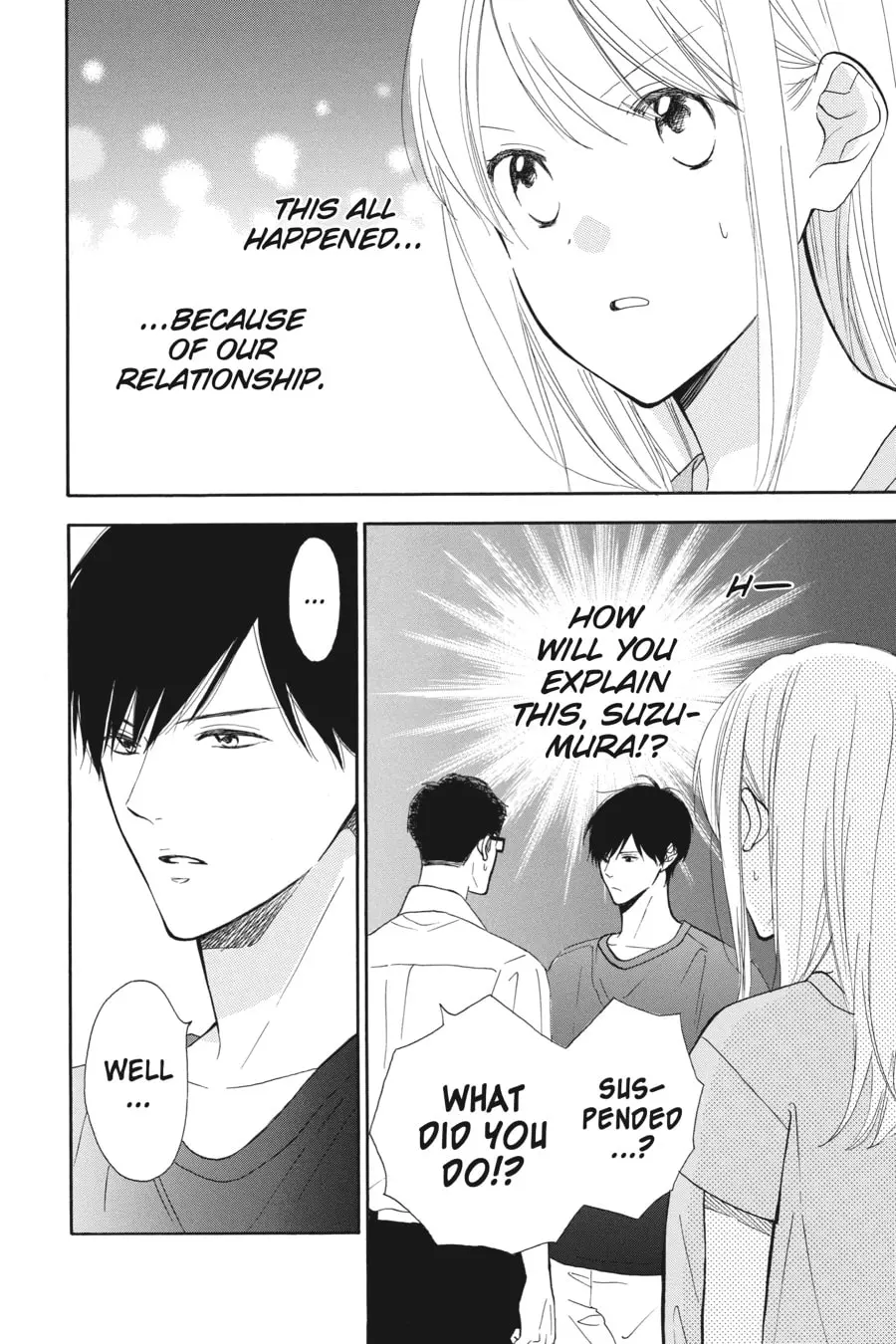 Mint Chocolate - Chapter 44 - Page 2