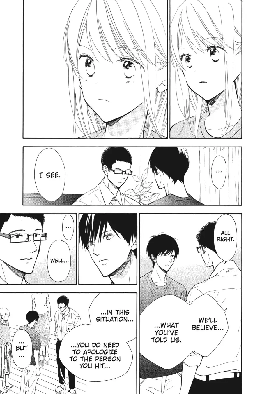 Mint Chocolate - Chapter 44 - Page 9