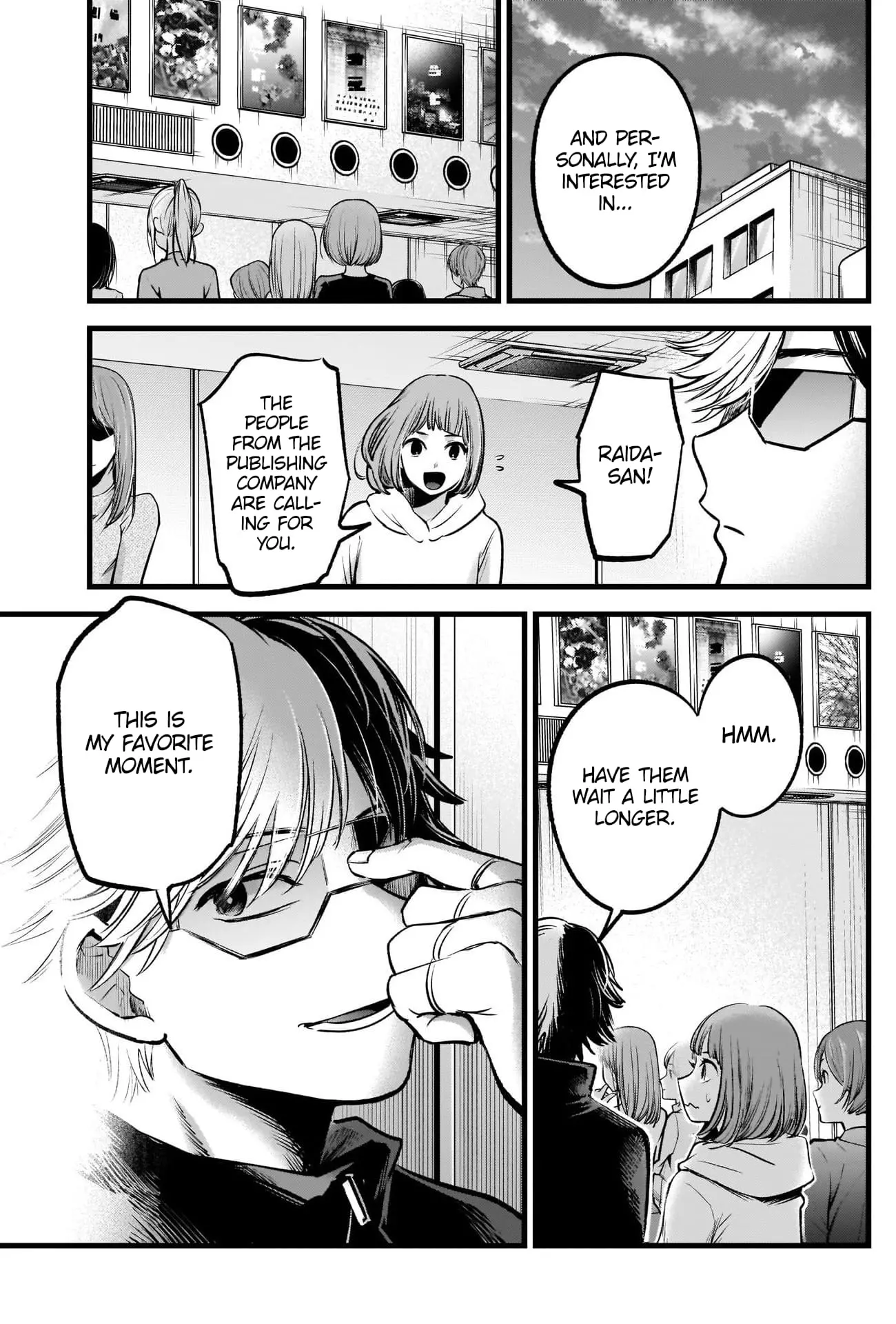 OSHI NO KO - Chapter 66 - Page 17