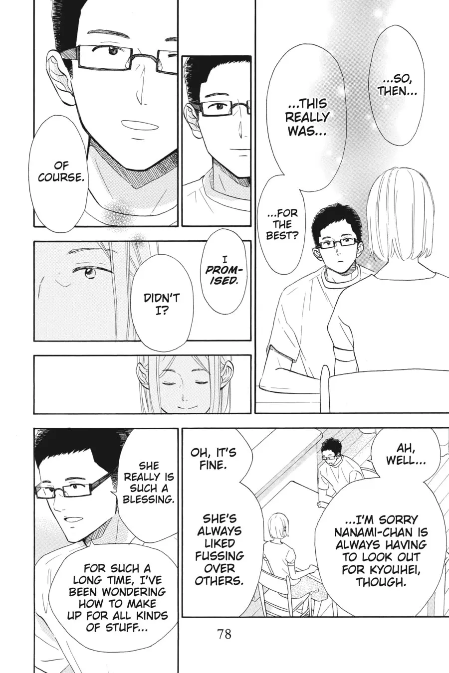 Mint Chocolate - Chapter 44 - Page 16