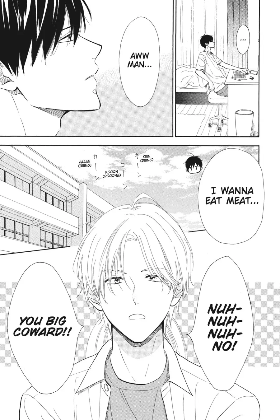 Mint Chocolate - Chapter 44 - Page 19