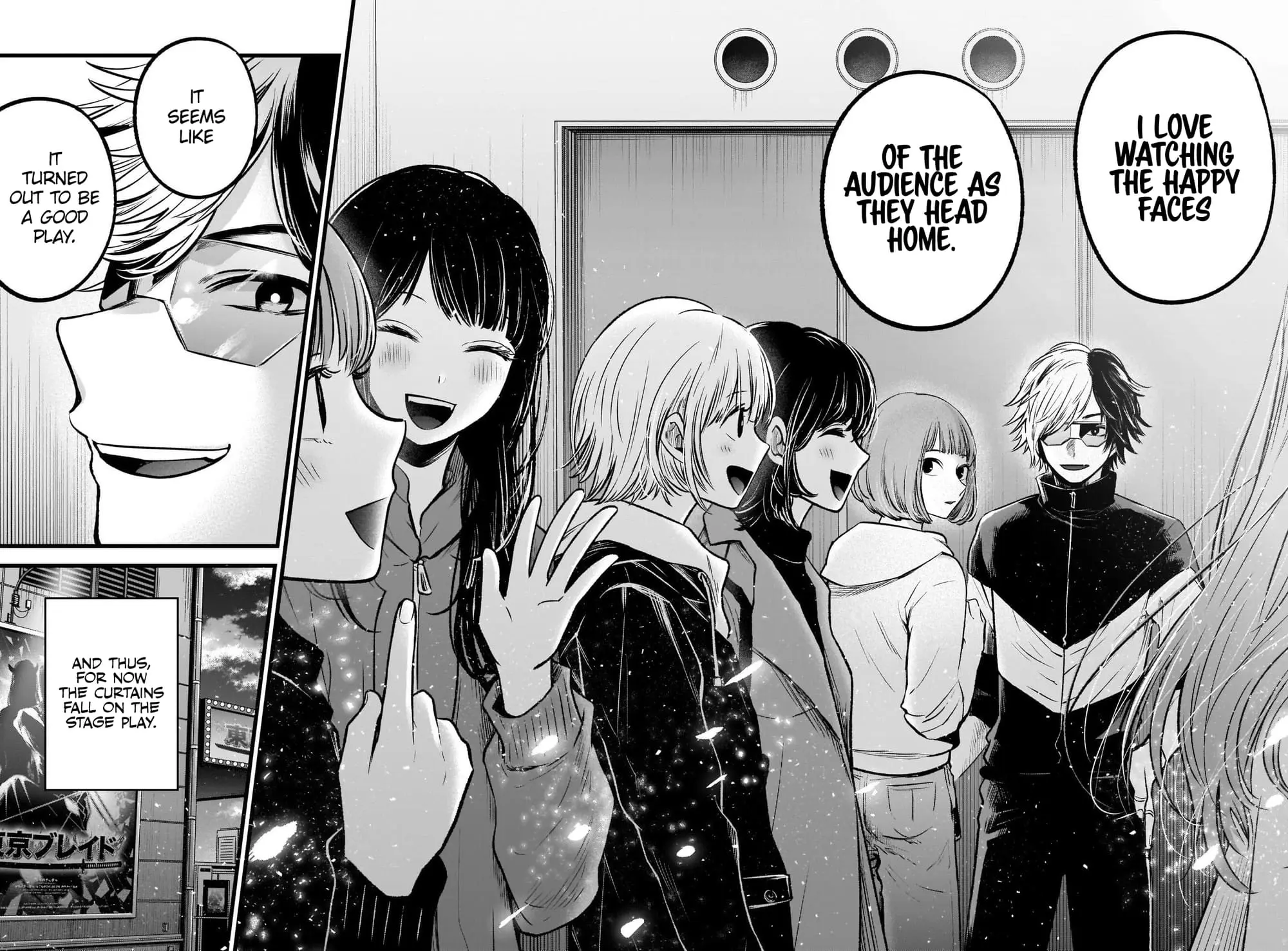 OSHI NO KO - Chapter 66 - Page 18