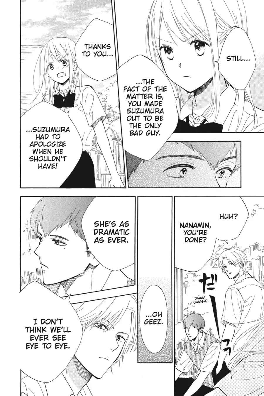 Mint Chocolate - Chapter 44 - Page 22