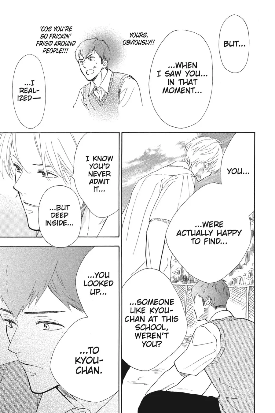 Mint Chocolate - Chapter 44 - Page 25