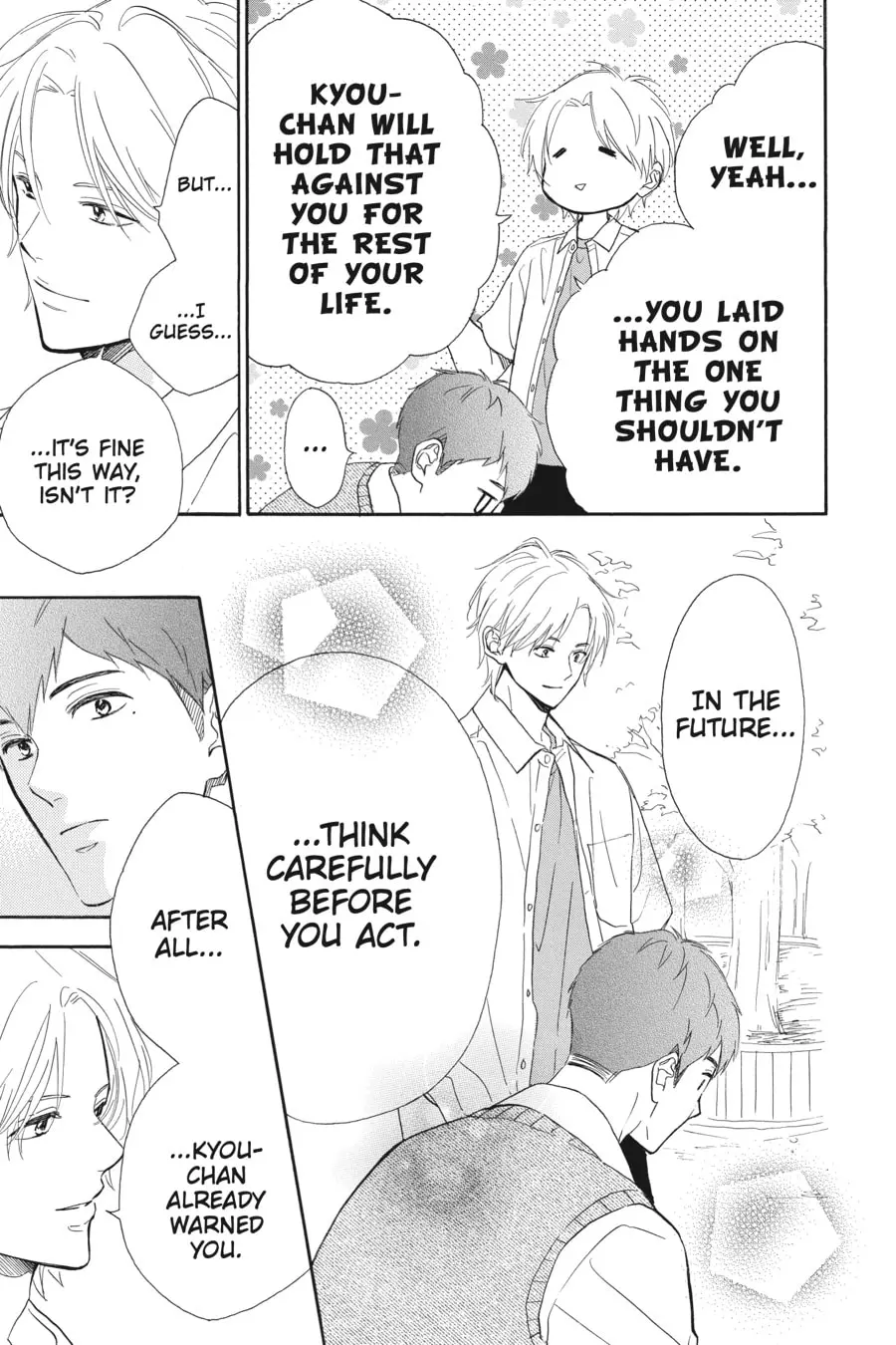Mint Chocolate - Chapter 44 - Page 27