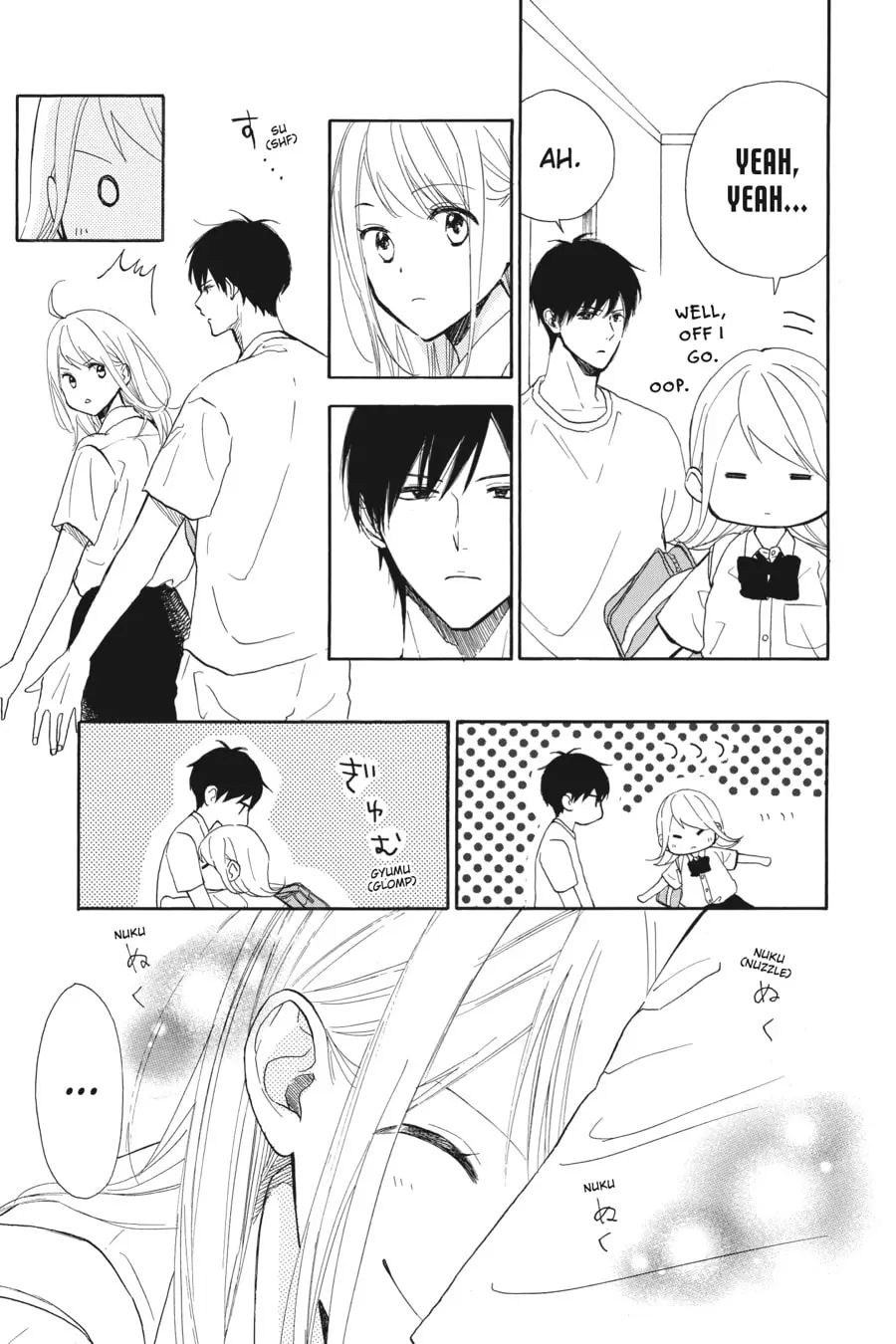 Mint Chocolate - Chapter 45 - Page 3