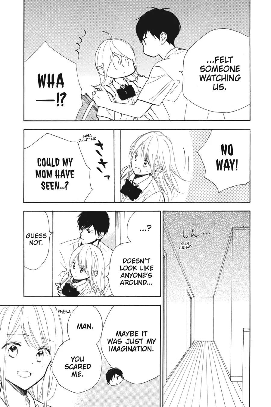 Mint Chocolate - Chapter 45 - Page 5