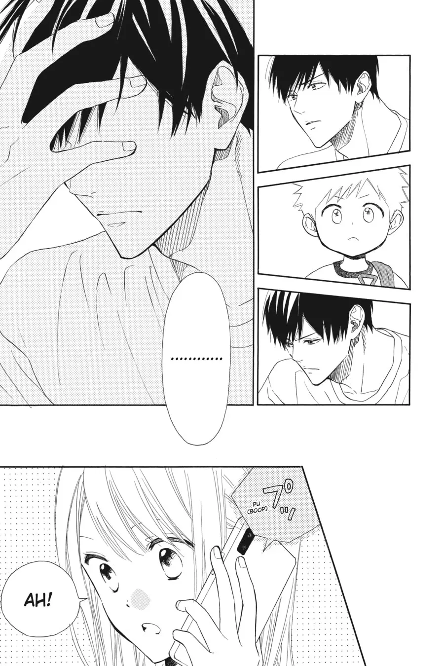 Mint Chocolate - Chapter 45 - Page 19