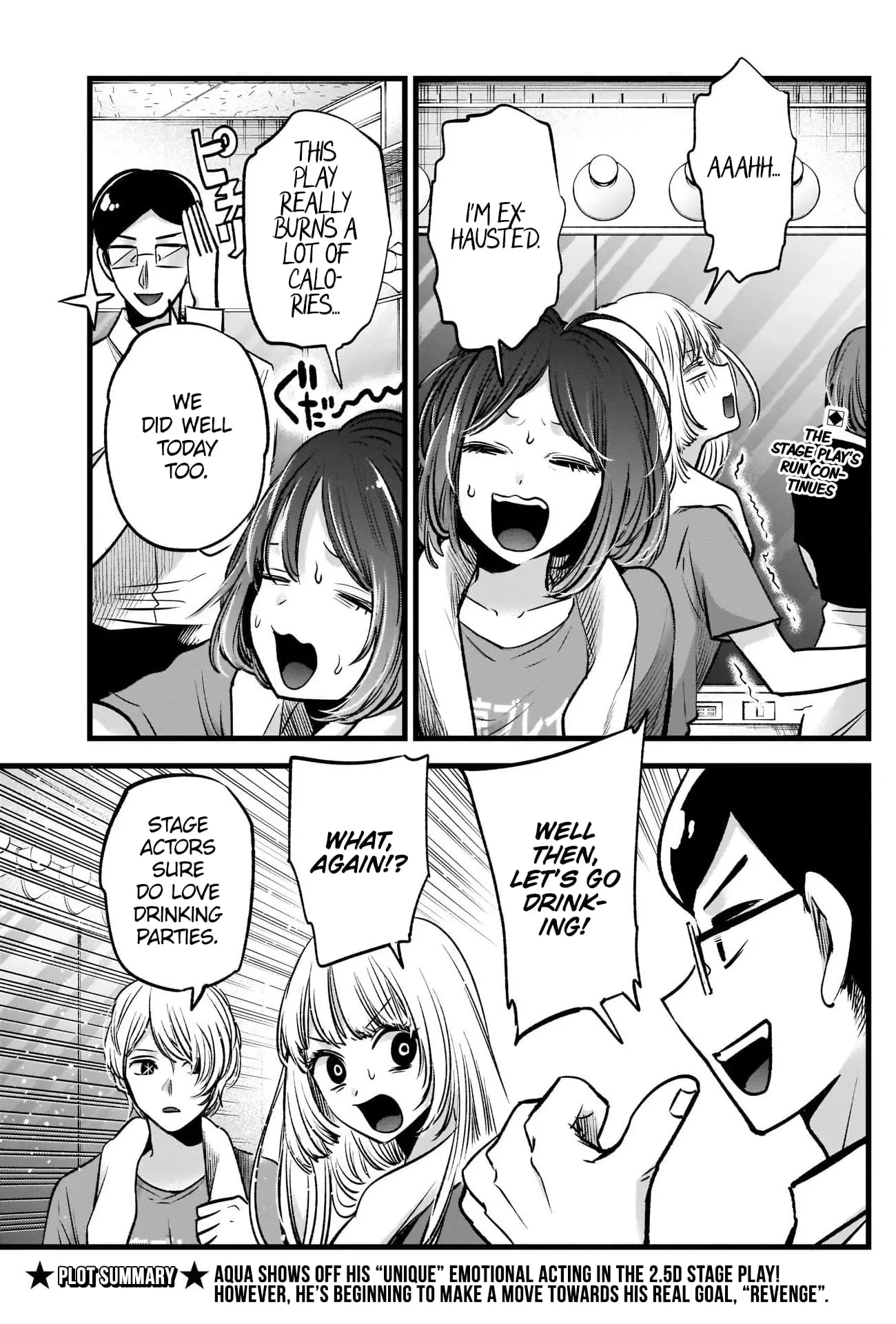 OSHI NO KO - Chapter 67 - Page 4