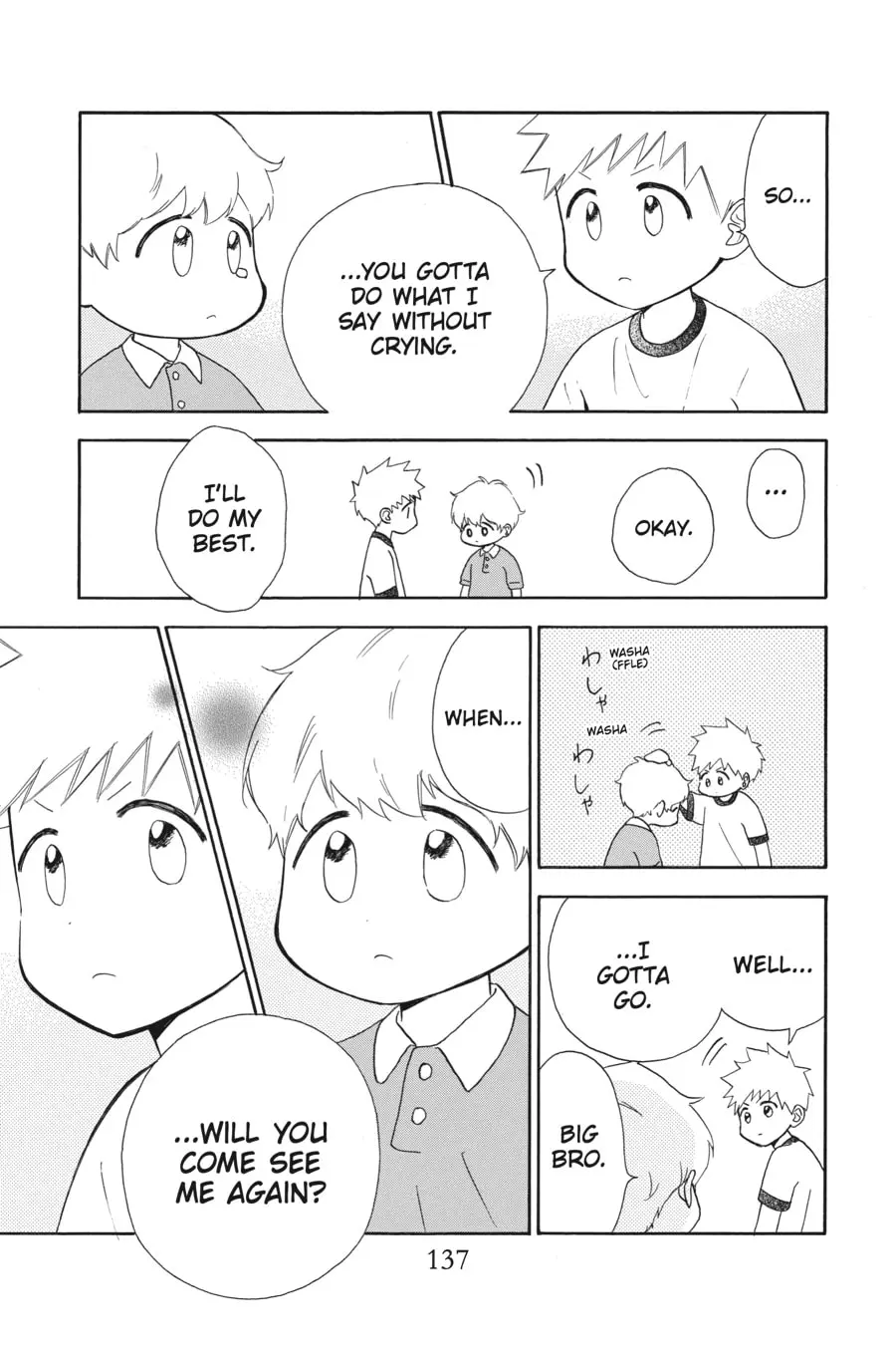 Mint Chocolate - Chapter 45 - Page 45