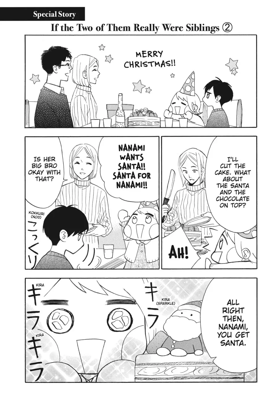 Mint Chocolate - Chapter 45.5 - Page 1