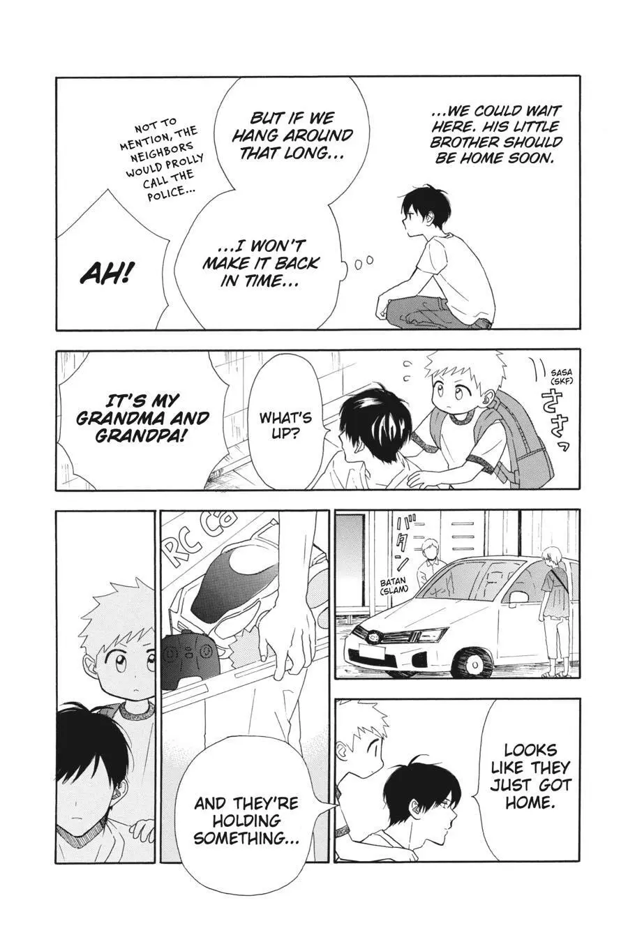 Mint Chocolate - Chapter 46 - Page 3