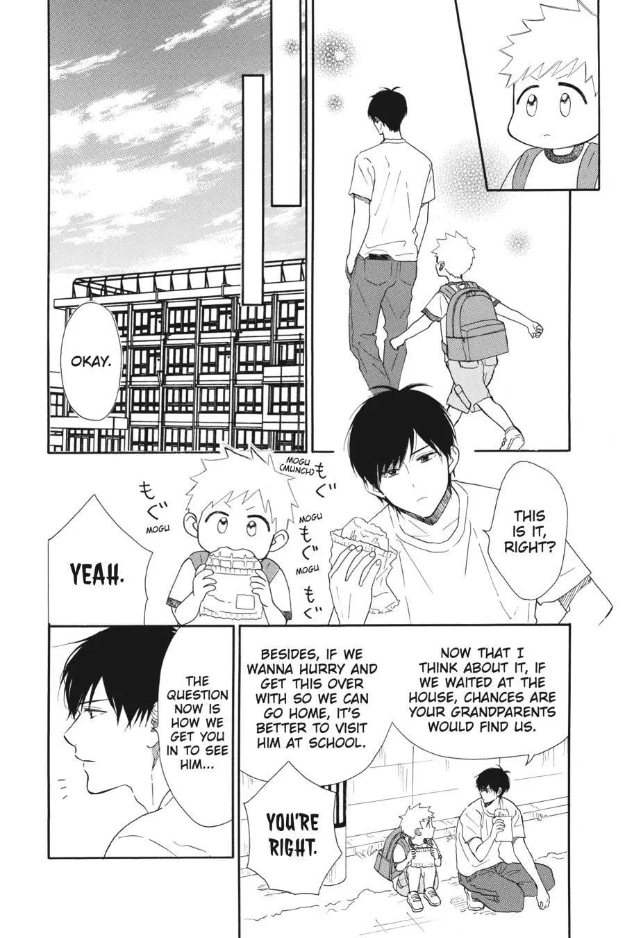 Mint Chocolate - Chapter 46 - Page 8