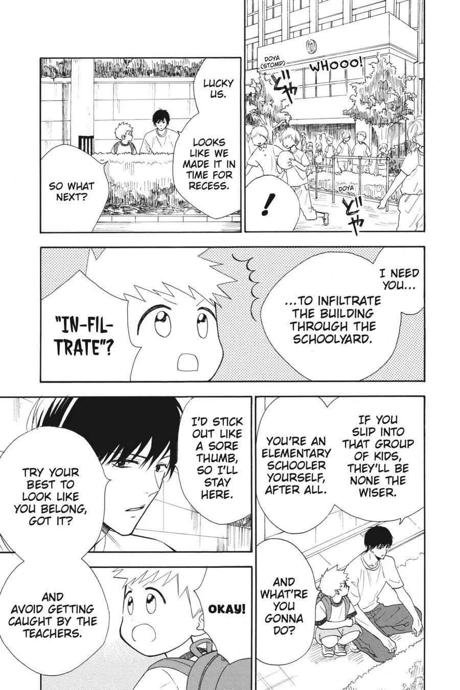 Mint Chocolate - Chapter 46 - Page 9
