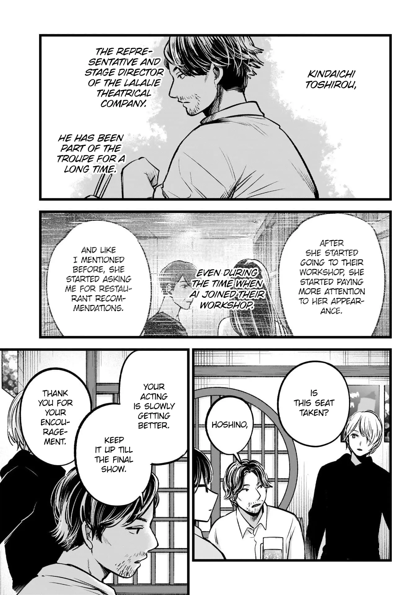 OSHI NO KO - Chapter 67 - Page 8