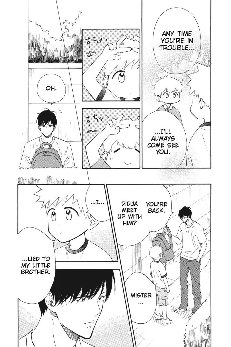 Mint Chocolate - Chapter 46 - Page 16