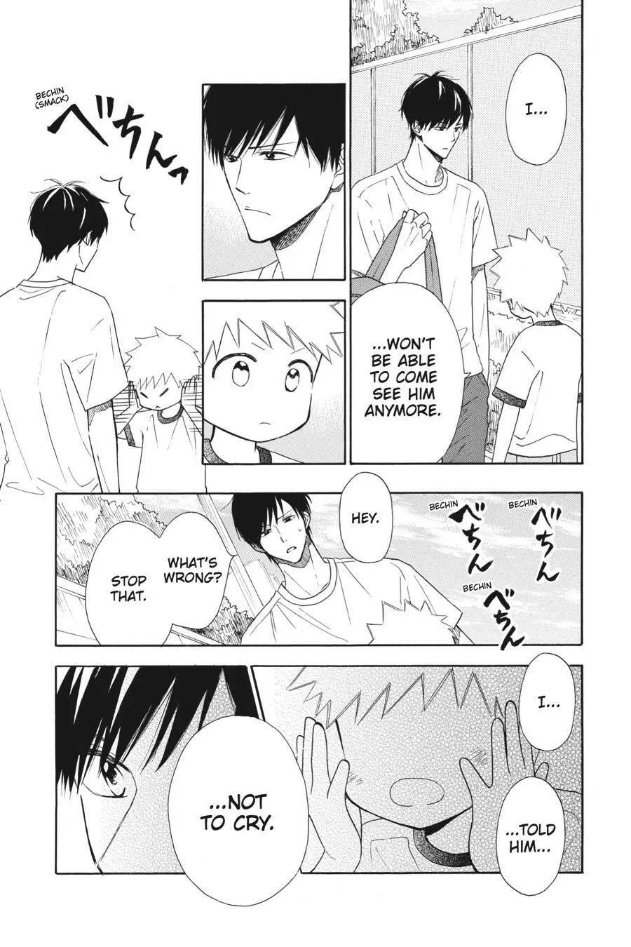 Mint Chocolate - Chapter 46 - Page 17