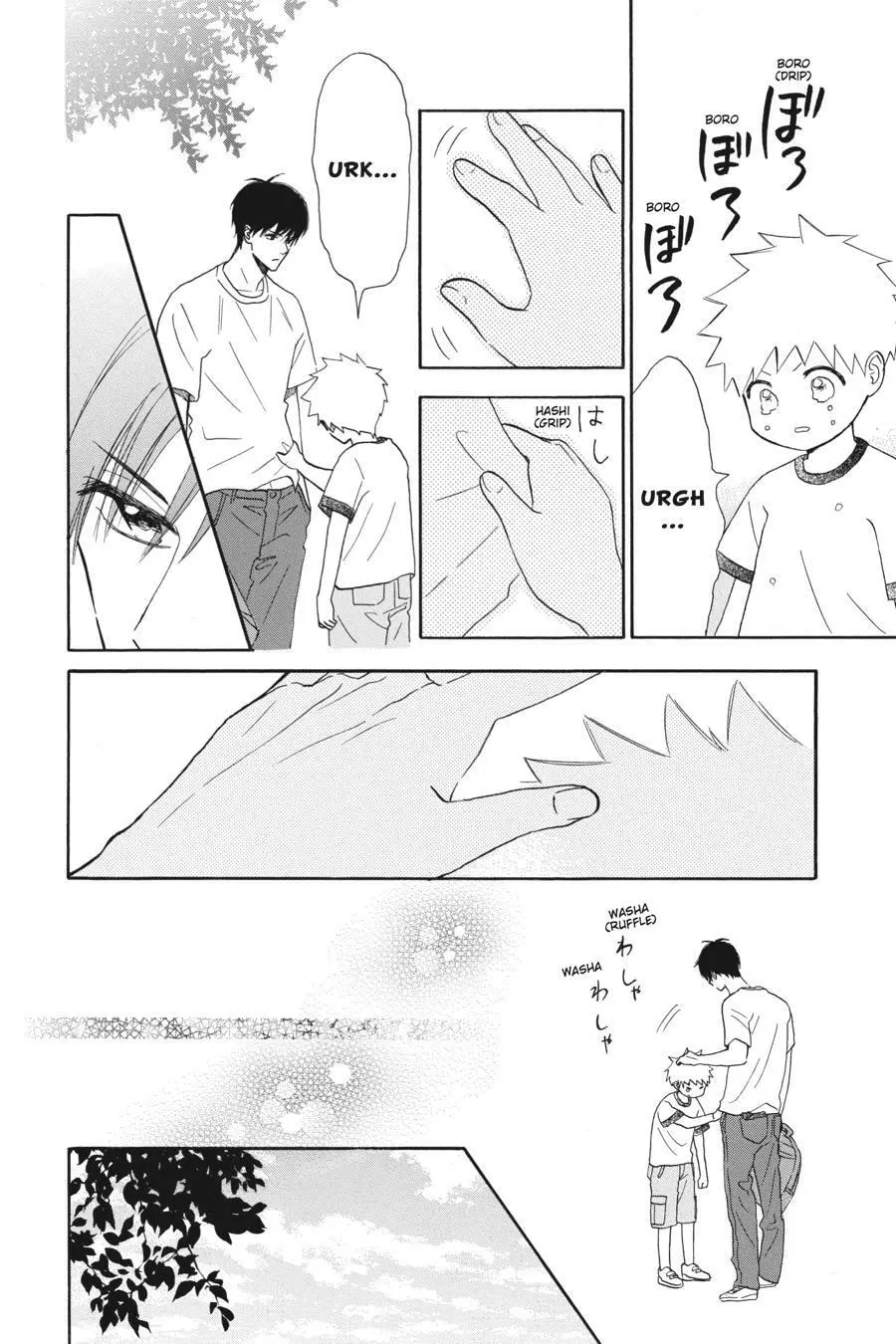 Mint Chocolate - Chapter 46 - Page 22