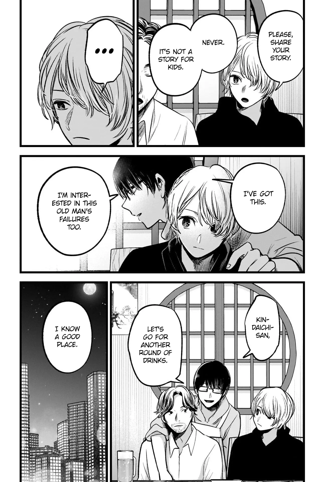 OSHI NO KO - Chapter 67 - Page 11