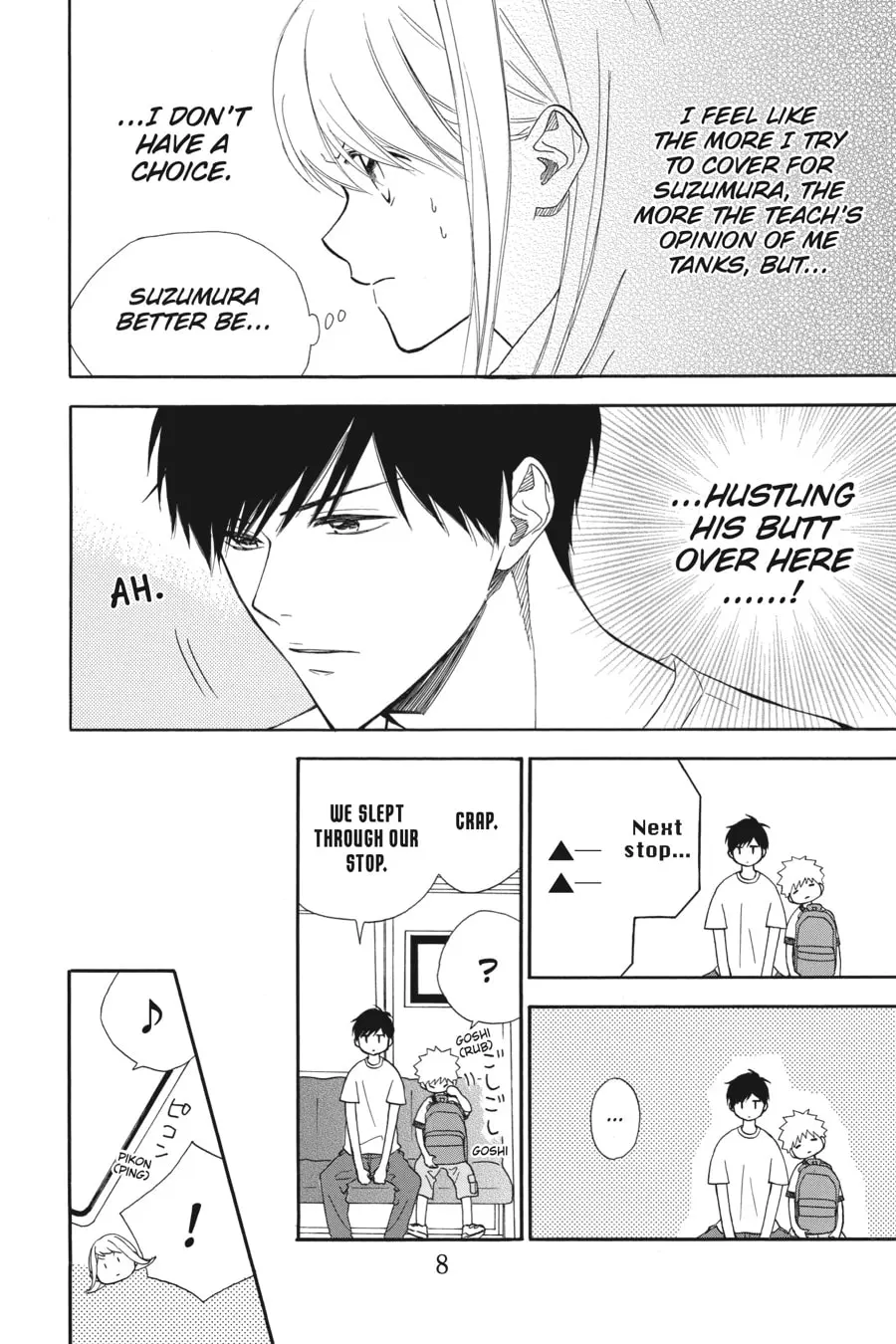Mint Chocolate - Chapter 47 - Page 6