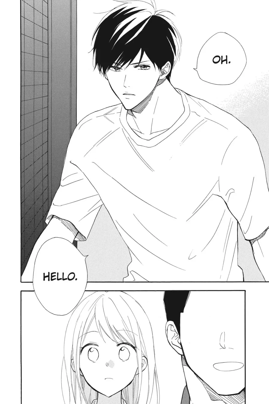 Mint Chocolate - Chapter 47 - Page 14