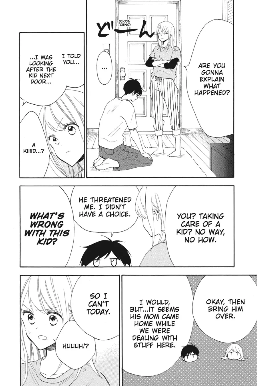 Mint Chocolate - Chapter 47 - Page 18