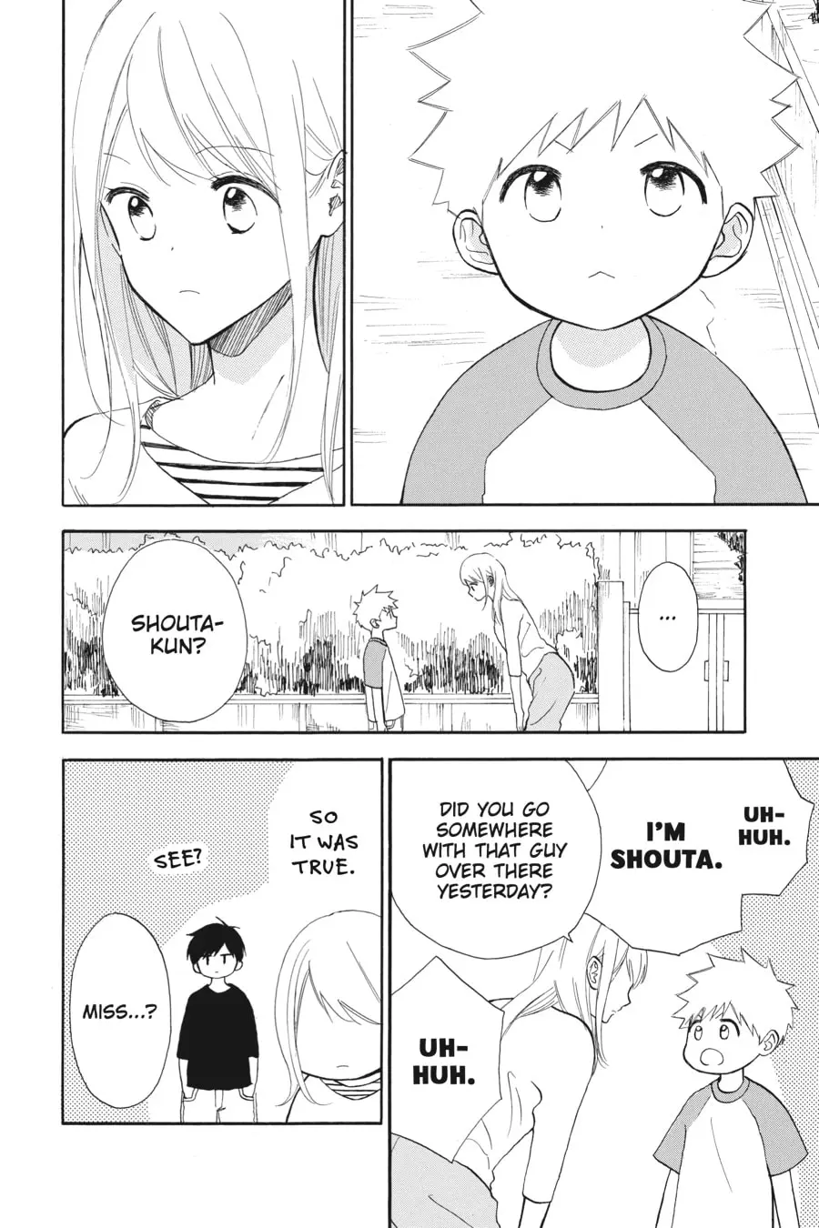 Mint Chocolate - Chapter 47 - Page 24