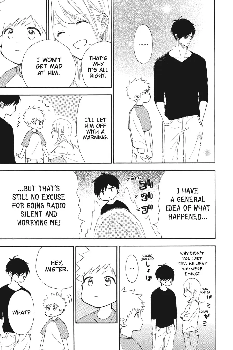 Mint Chocolate - Chapter 47 - Page 29