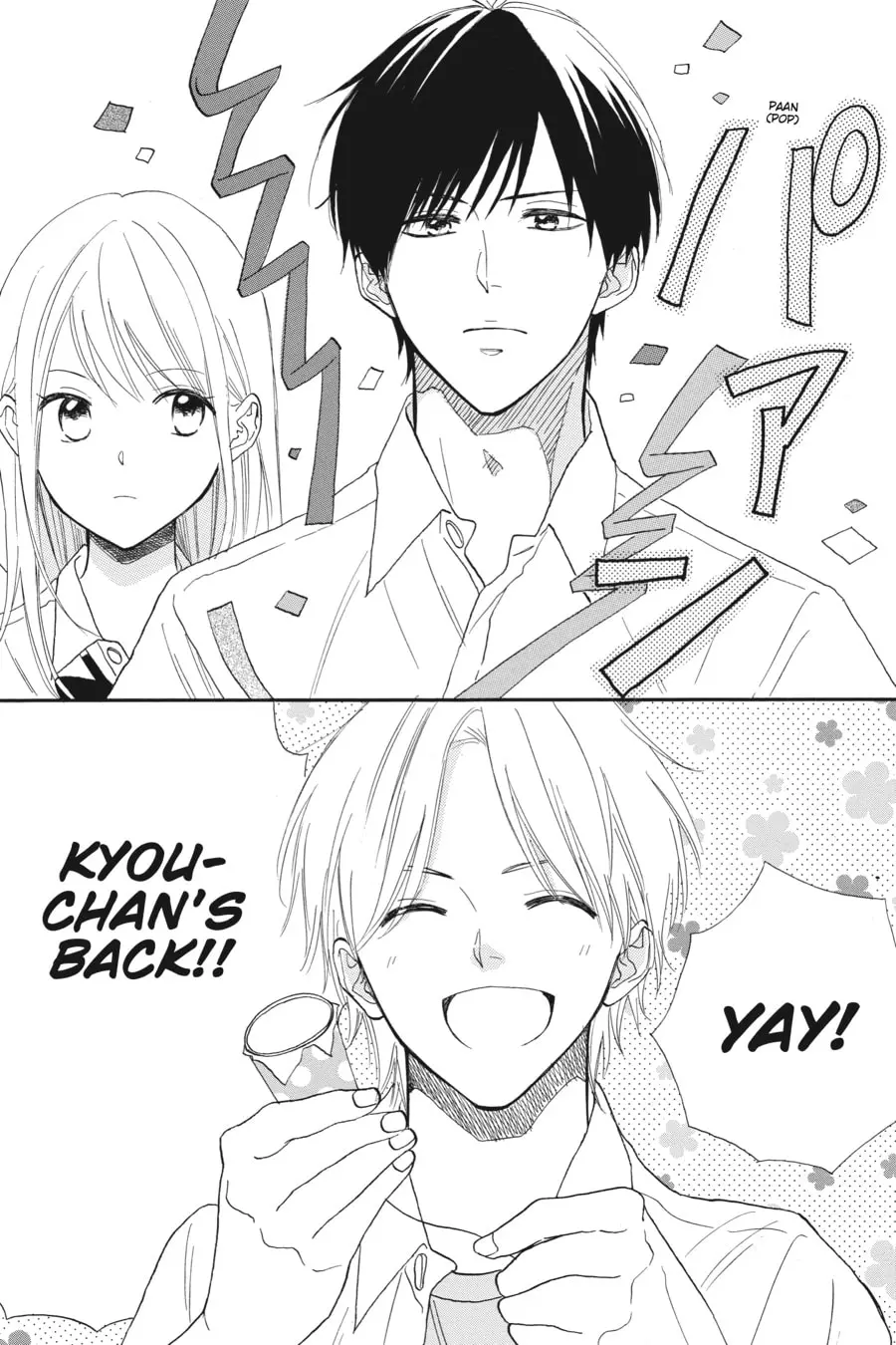 Mint Chocolate - Chapter 48 - Page 2