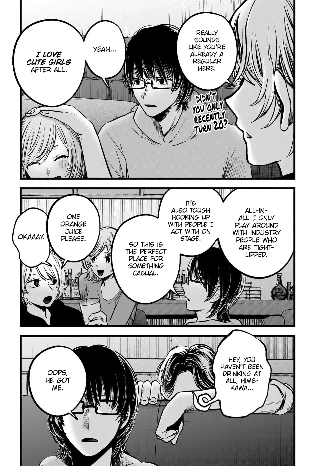 OSHI NO KO - Chapter 67 - Page 14