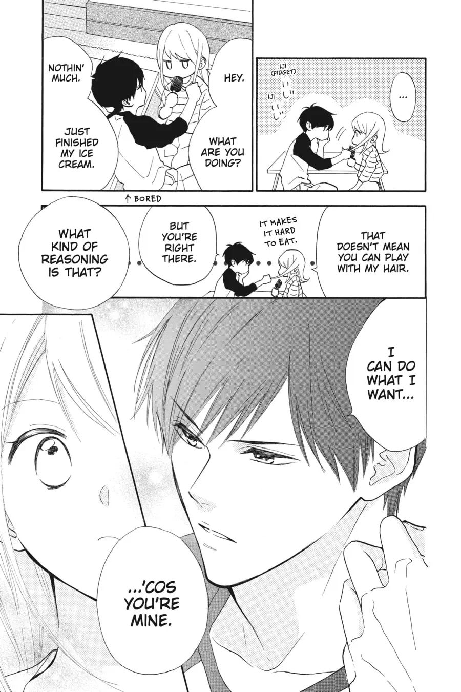 Mint Chocolate - Chapter 48 - Page 15