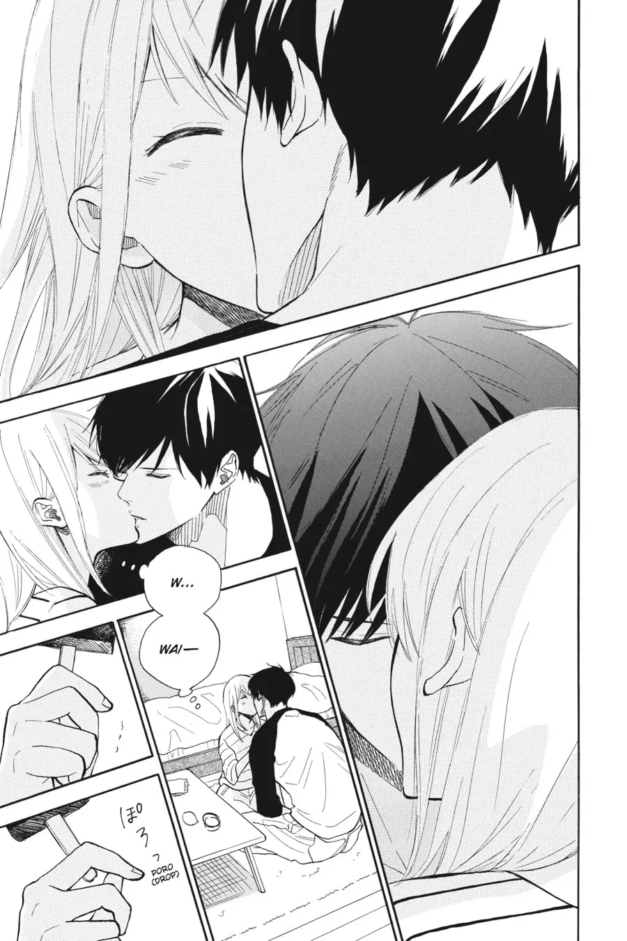 Mint Chocolate - Chapter 48 - Page 17