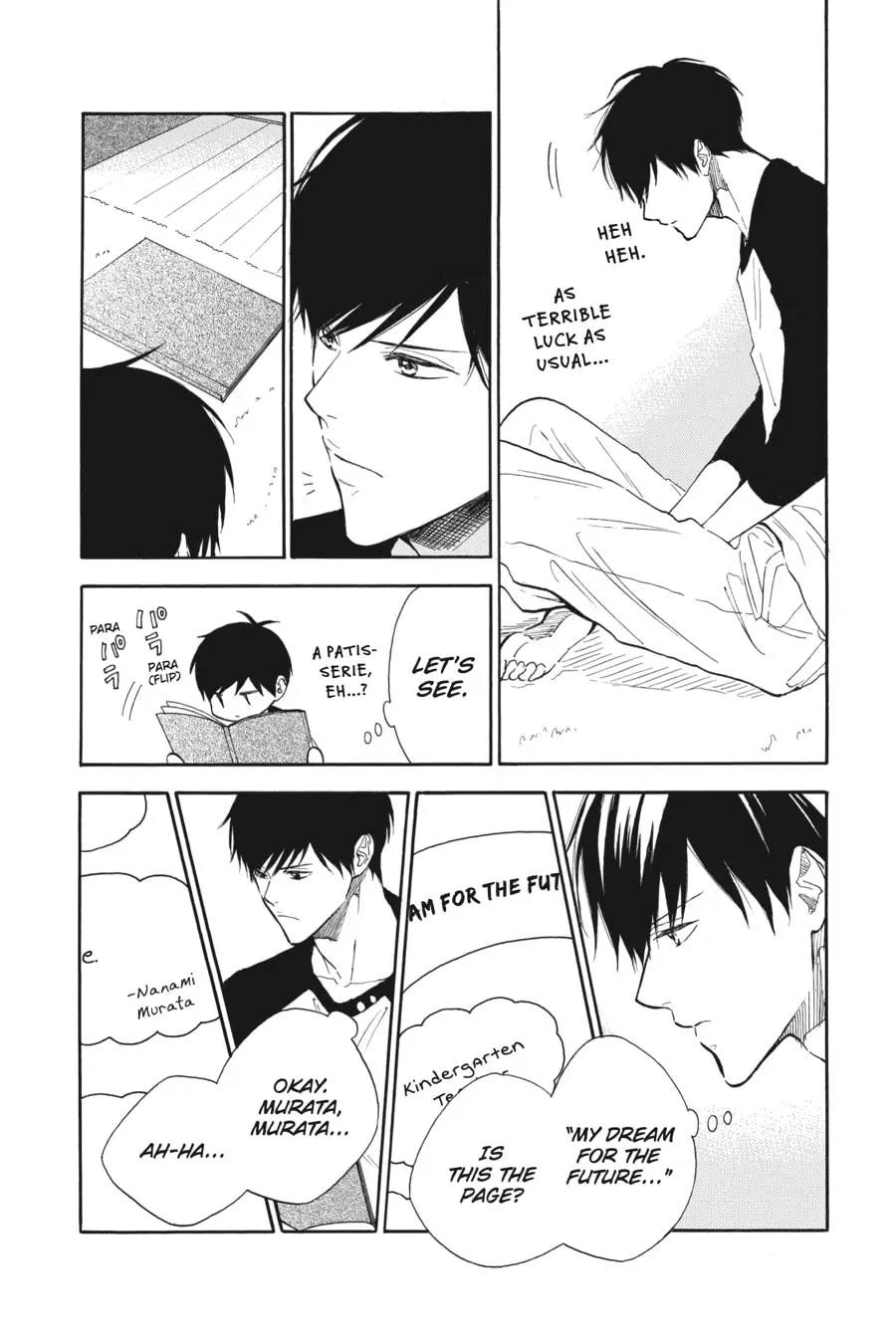 Mint Chocolate - Chapter 48 - Page 19