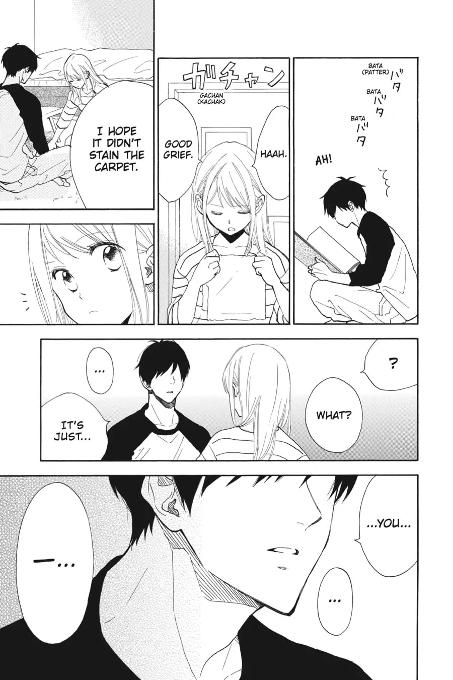 Mint Chocolate - Chapter 48 - Page 21