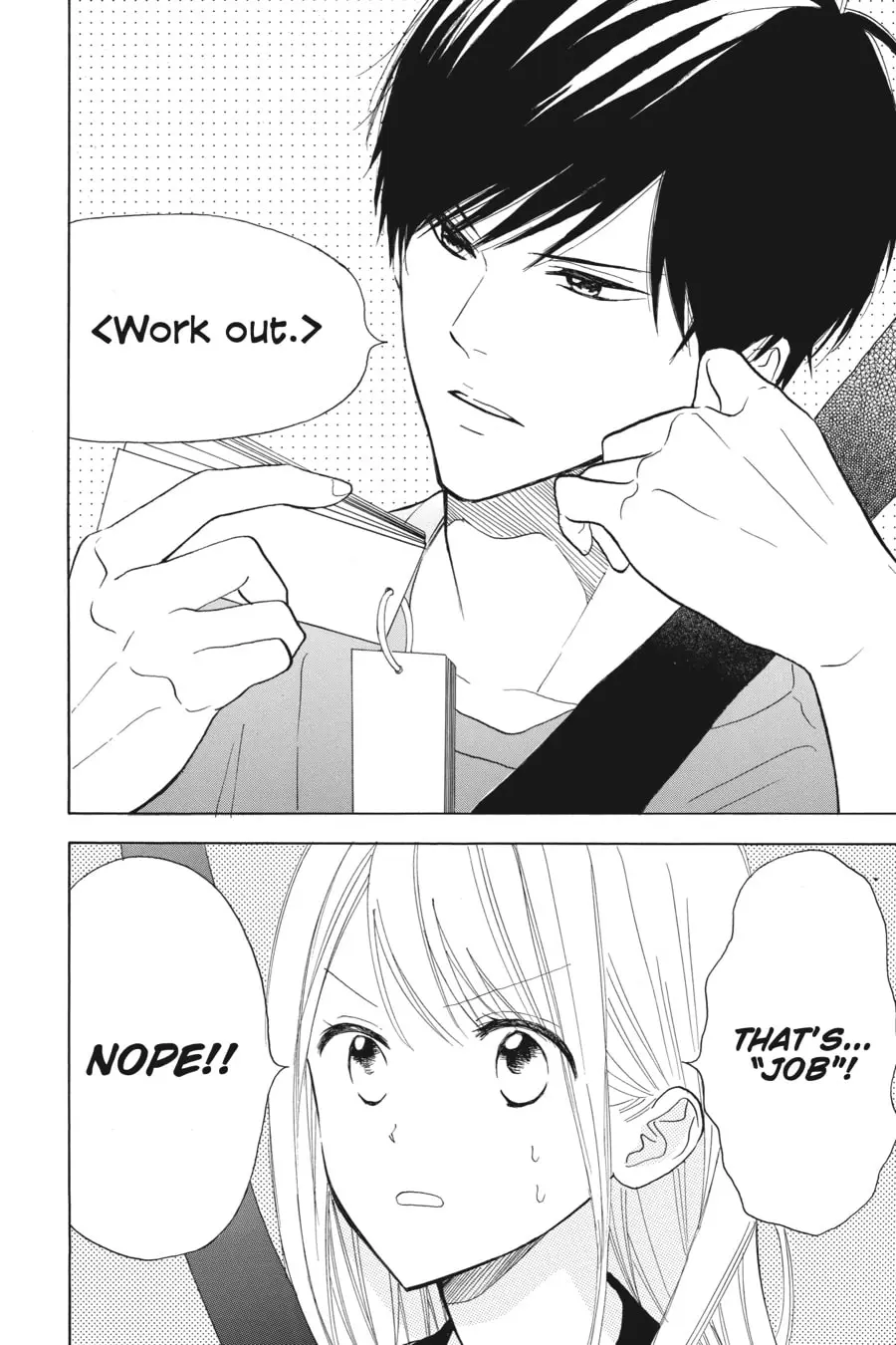 Mint Chocolate - Chapter 49 - Page 2