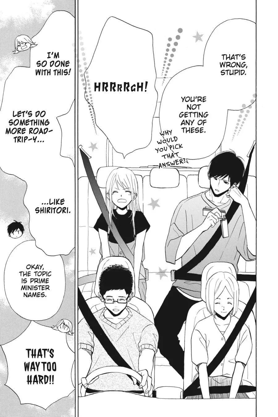 Mint Chocolate - Chapter 49 - Page 3