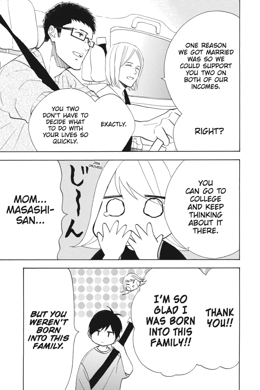 Mint Chocolate - Chapter 49 - Page 5