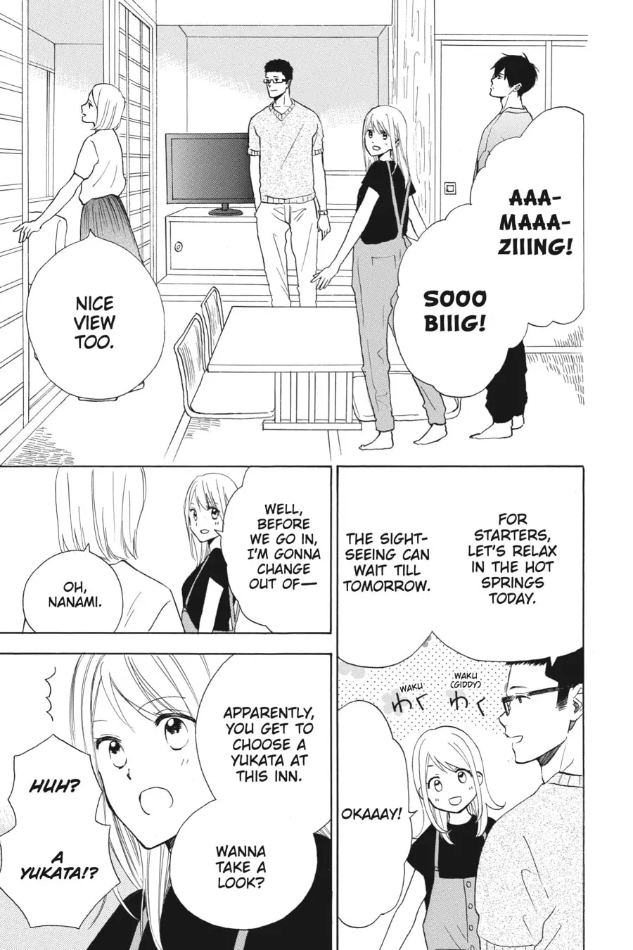 Mint Chocolate - Chapter 49 - Page 7