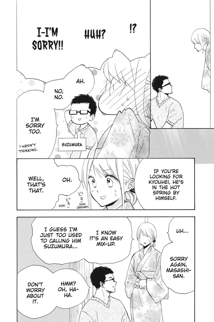Mint Chocolate - Chapter 49 - Page 12