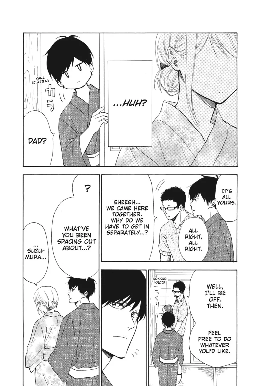 Mint Chocolate - Chapter 49 - Page 15