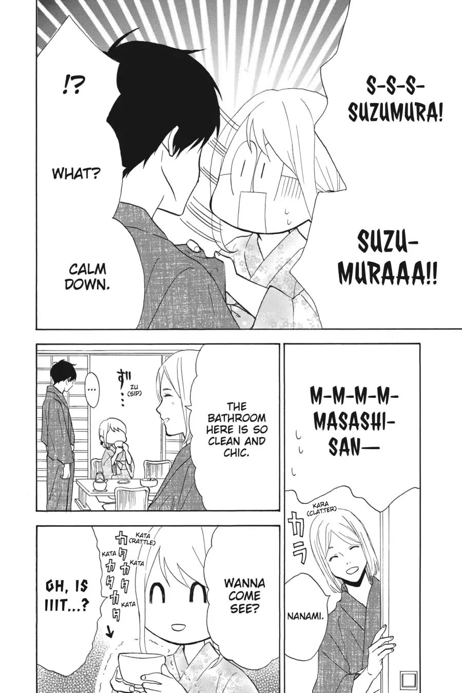 Mint Chocolate - Chapter 49 - Page 16