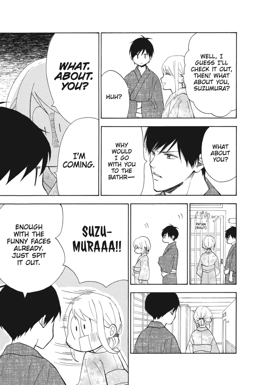 Mint Chocolate - Chapter 49 - Page 17