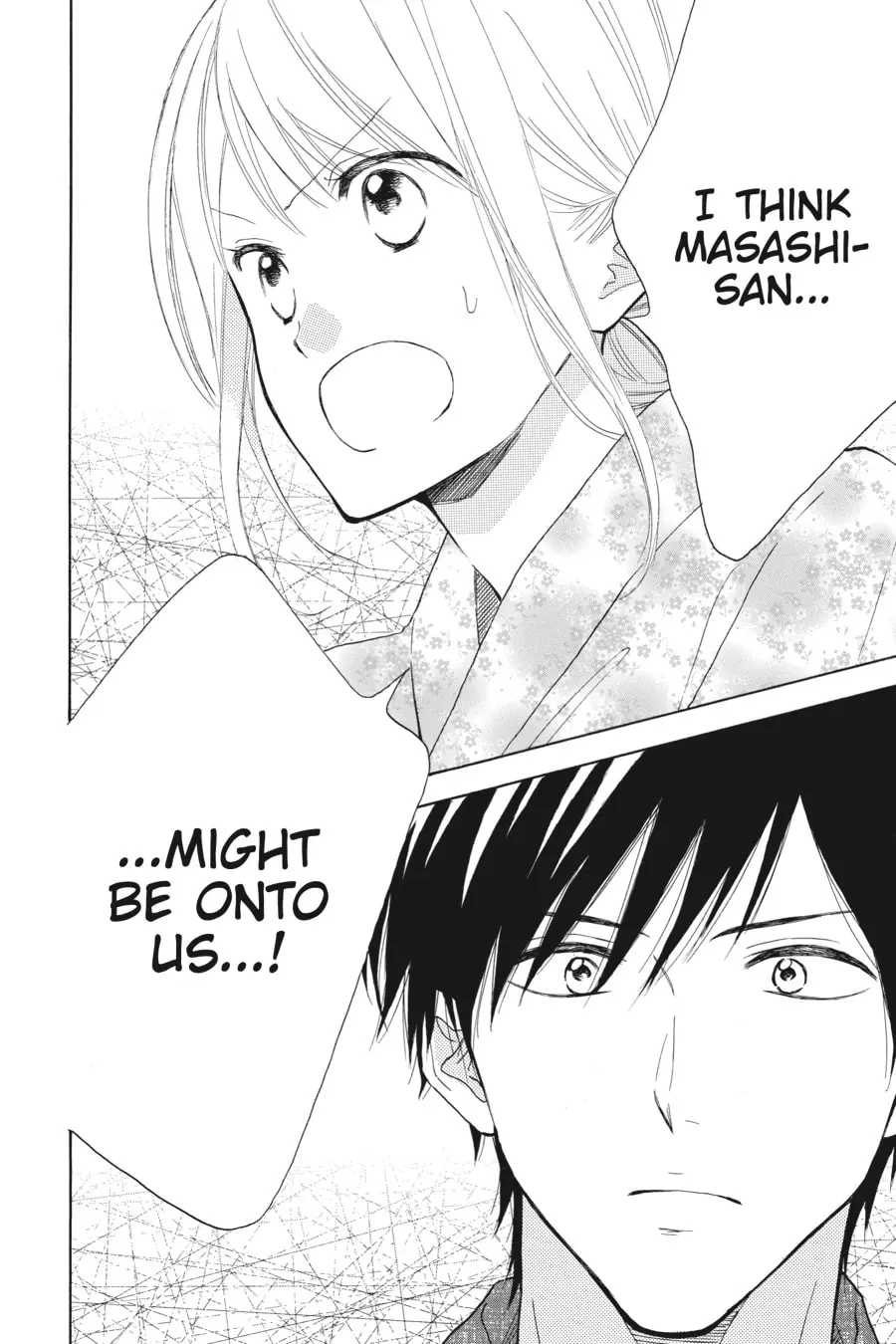 Mint Chocolate - Chapter 49 - Page 18