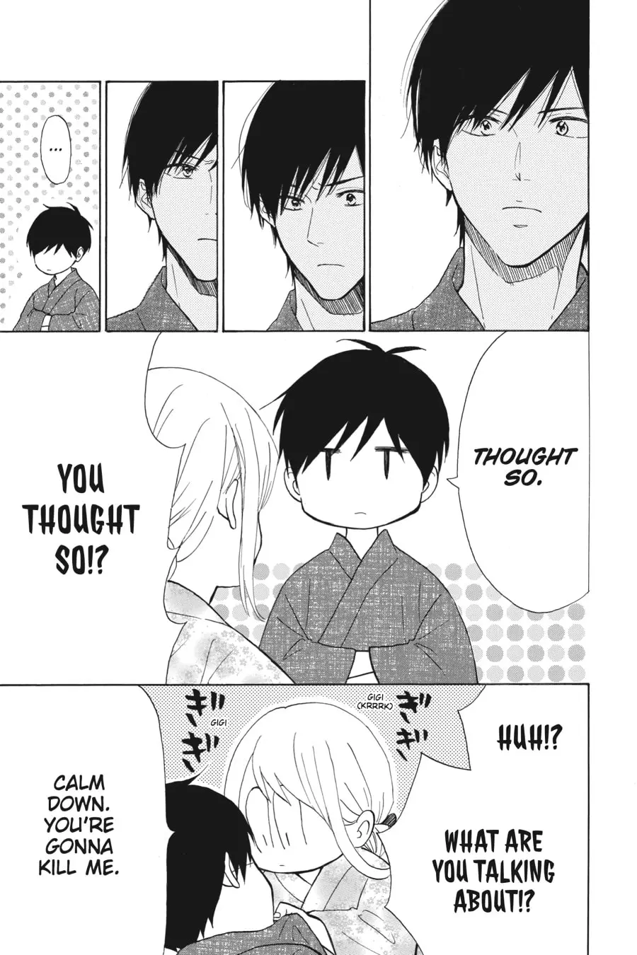 Mint Chocolate - Chapter 49 - Page 19