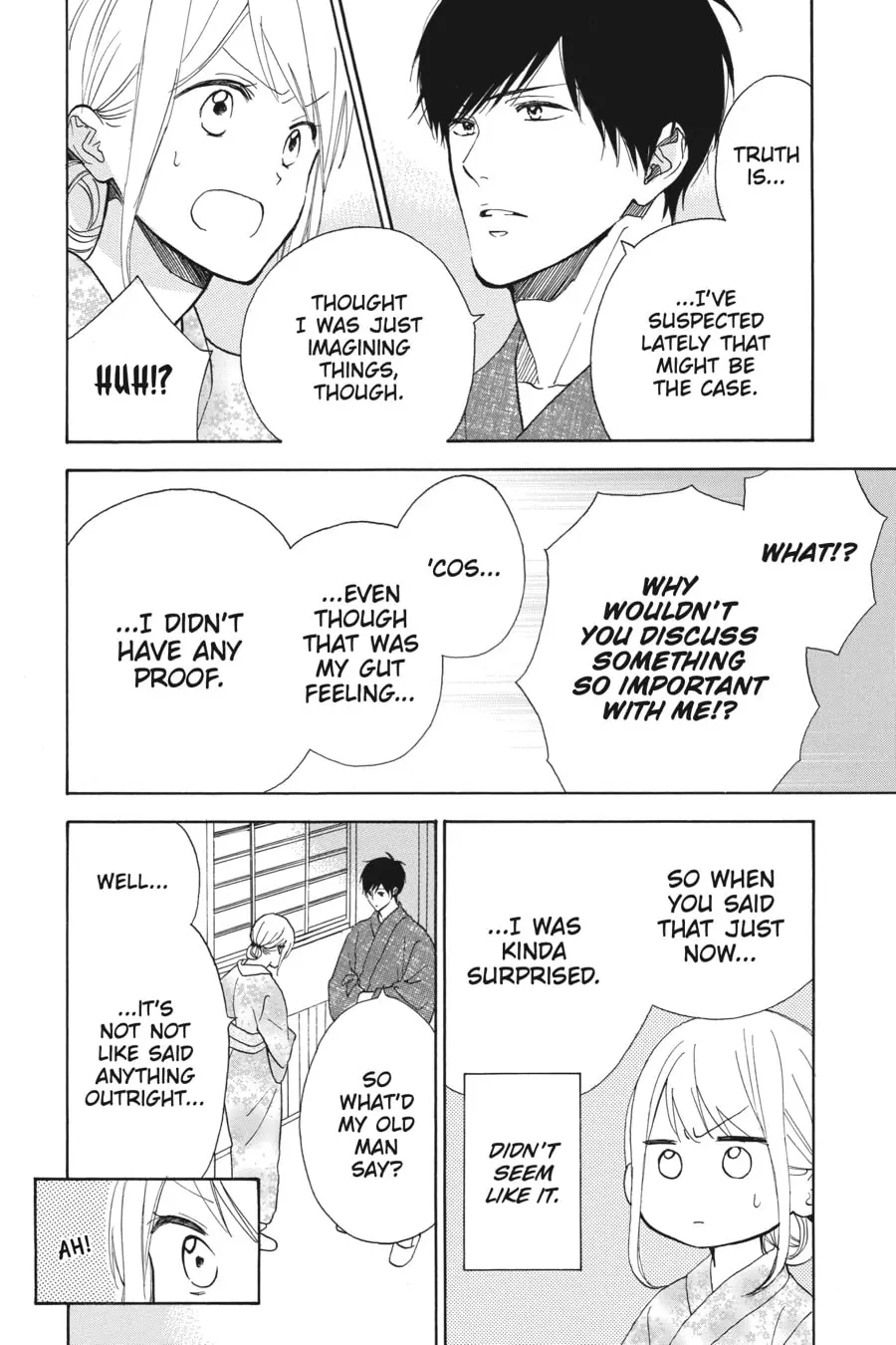 Mint Chocolate - Chapter 49 - Page 20