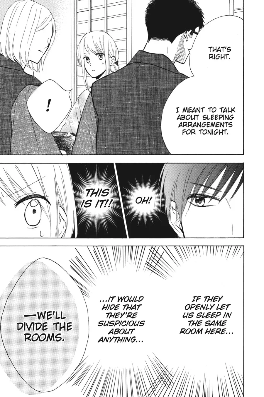 Mint Chocolate - Chapter 49 - Page 25